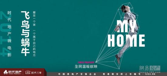 香港驾照图片下载