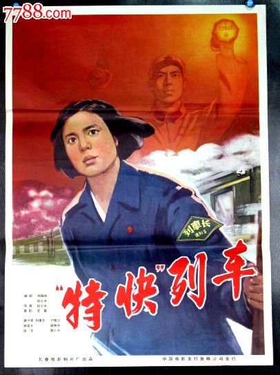 协和大学Diploma in Public Administration